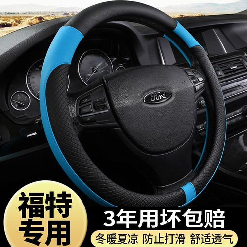 Цзян Лин Форд Новый все -Шаньжуанский набор нового поколения Quanshun House Datong V80 рукав рукав рукав