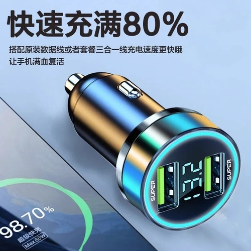 Apple, совместимое зарядное устройство, iPhone14, мобильный телефон, беспроводная зажигалка, штекер