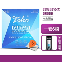 DN009(09-42) + в комплект входит скребок + очиститель Fanta + набор для чистки