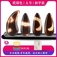 Большая лента для ногтей, подходит для начинающих, 8 штук