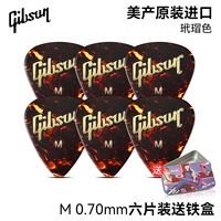 Жестяная коробка, 0.70mm