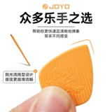 Подлинный Joyo Zhuo Le Guitar Patioment Folk Ballad Magazine Журнал Джаз Электрические пистолеты Небольшие аксессуары против скоростного нейлона Speed ​​Nylon Shinet