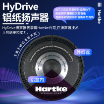 Hartke哈克HD15 25 50 75电贝司音箱BASS贝斯演出专用音响15瓦75W