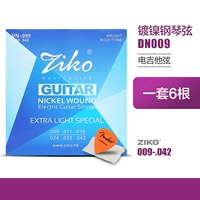 DN009 (09-42)+отправка ткани+на циферблате