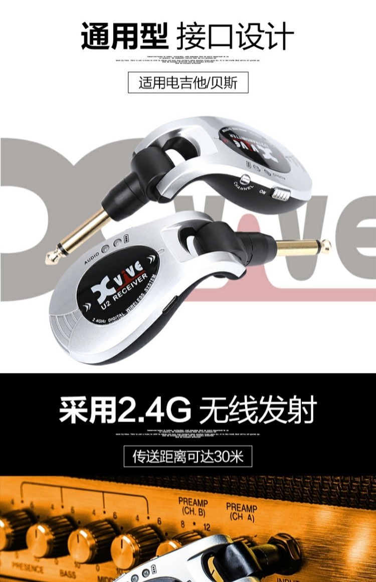 XVIVE U2 guitar điện bass nhạc cụ sân khấu hiệu suất máy phát không dây cáp thay thế 30 mét - Phụ kiện nhạc cụ dây đàn guitar classic
