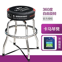 Кармакин табурет+народная гитарная строка