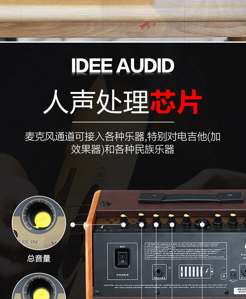 Aidefeier BM25 loa guitar acoustic ballad di động hát sạc ngoài trời bán hát đa chức năng - Loa loa loa panasonic