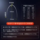 Гитара, защитный вспомогательный крем для рук, укулеле с аксессуарами с партитурой
