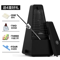 Шоколадный черный+подарок подарок