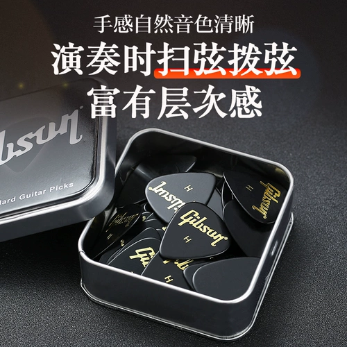 Подлинный Гибсон Гибсон Гитарный гребень скорость скорость пальца бомба народ, электрическая древесная гитара Сканирование