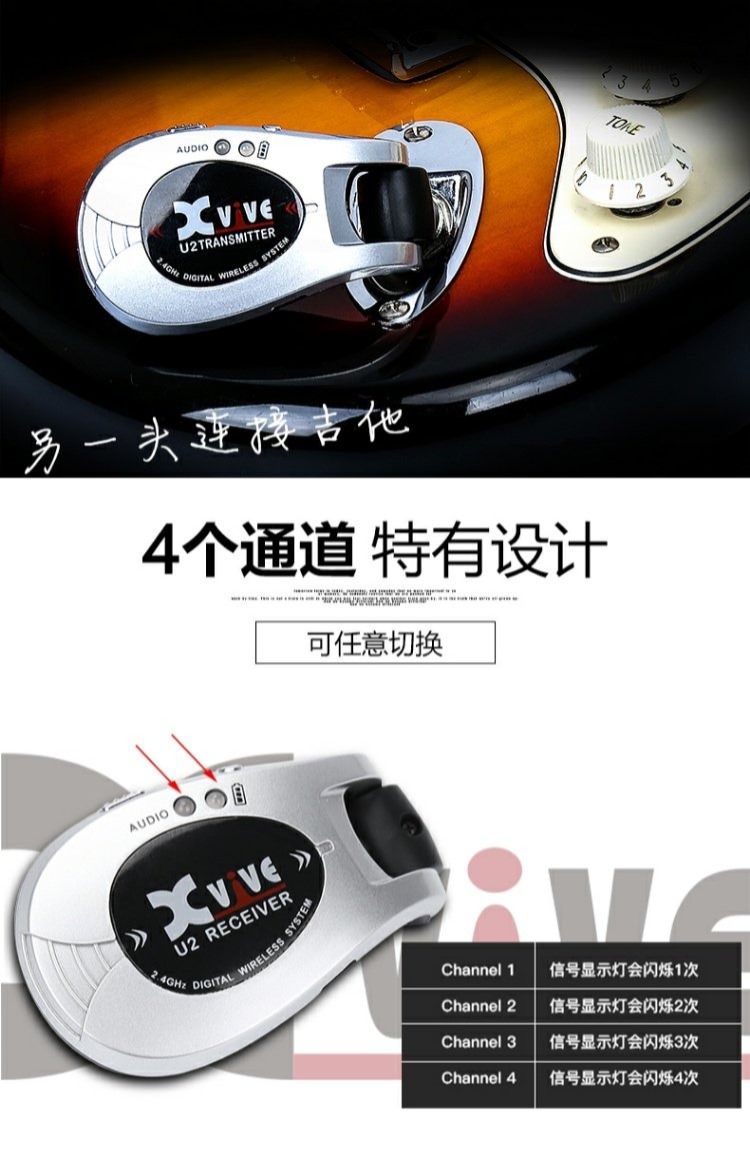 XVIVE U2 guitar điện bass nhạc cụ sân khấu hiệu suất máy phát không dây cáp thay thế 30 mét - Phụ kiện nhạc cụ dây đàn guitar classic