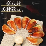 Профессиональное встряхивание Гупхенг.