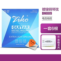 DN009 (09-42)+Ткань доставки+Dial+Dial+Guitar Card Ruler