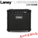 Loa guitar điện Lenny Laney của Anh LX12 / 15 / 20W / 35R - Loa loa loa harman kardon go play