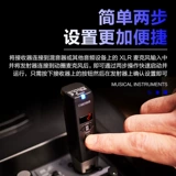 Roland Boss WL30XLR Microphone Специальная беспроводная беспроводная система передает микрофон для перемещения приемника, подключать и воспроизводить