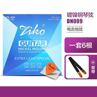 DN009(09-42) + бесплатная чистящая ткань + медиатор Fanta + детская сумка для гитары