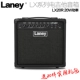 Loa guitar điện Lenny Laney của Anh LX12 / 15 / 20W / 35R - Loa loa loa harman kardon go play