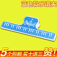 Новая текстура синяя (пять бесплатная доставка, купить десять, получите три, получите три)