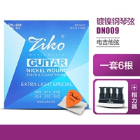 DN009 (09-42)+Отправка ткани+циферблат Fanta+оружие Finger Force