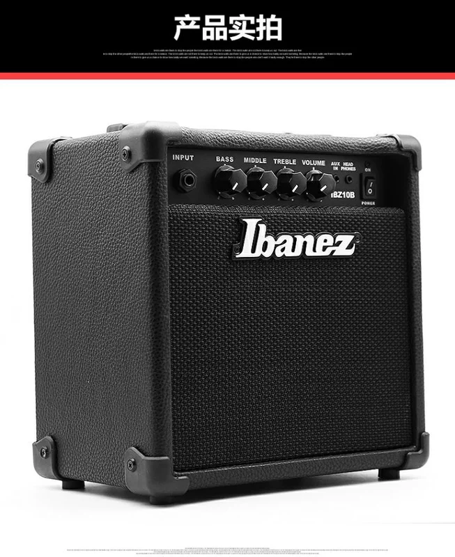 Loa bass Ibana / IBaneZ IBZ10B có thể kết nối với tai nghe - Loa loa