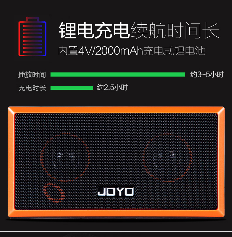 JOYO Zhuo Le TOP-GT loa guitar điện để bàn 8W đa phương tiện kỹ thuật số Bluetooth sạc pin lithium - Loa loa loa marshall acton 2
