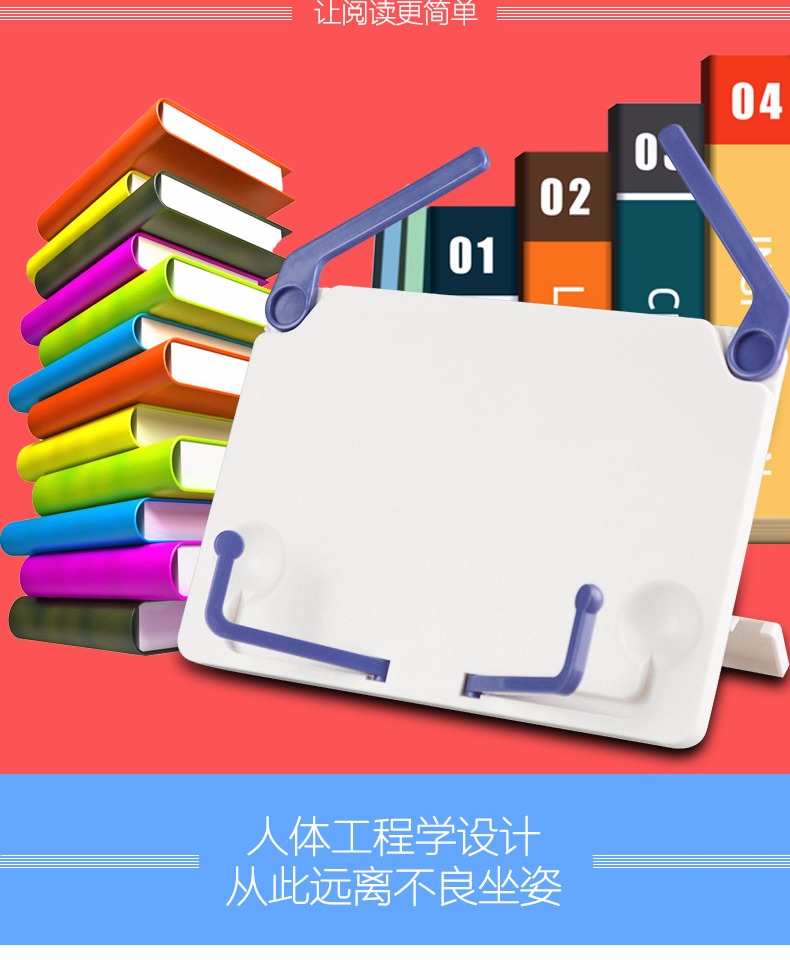 Âm nhạc di động đứng tay cuộn nhạc piano đứng piano đọc khung đọc đứng IPAD khung phẳng nhạc cụ nhạc đứng - Phụ kiện nhạc cụ Capo guitar classic
