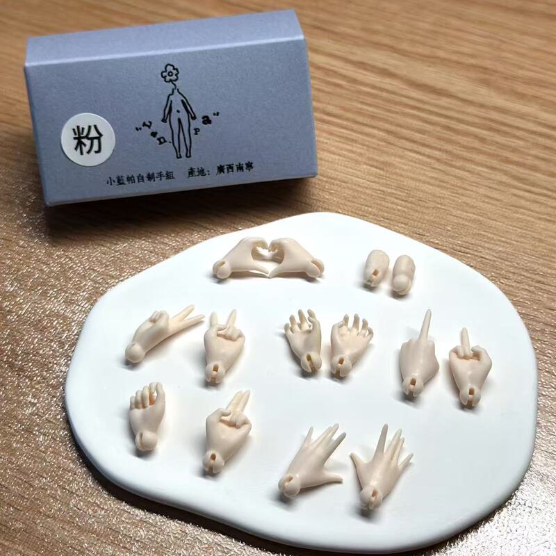 [in Stock, Shipped Within 7 Days] Authentic Watermelon Body Pvc Version Hand-Made Set, 7 Pairs in Total