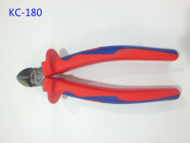 WIGA Taiwan Power Steel Diagonal Nozzle Pliers Wire pliers KC-160 KC-180 diagonal pliers