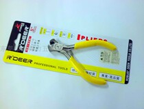 Authentic flying deer tool 5 inch mini top cut pliers 125mm top cut pliers Mini nail clippers RT-507