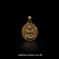 Xitan SIKTAAM ~ Original Jewelry Buddha Sakyamuni Enlightenment Buddhism Jewelry Wenplay Necklace Pendant