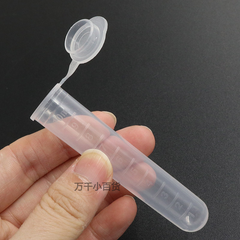 塑料针瓶：缝纫爱好者的贴心助手