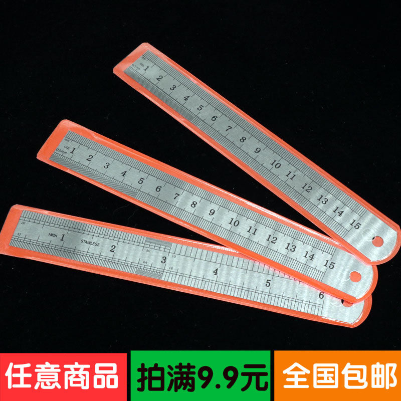 Steel sheet steel ruler 15 30cm ruler steel ruler Iron ruler Metric Scale Accurate to millimeter ruler