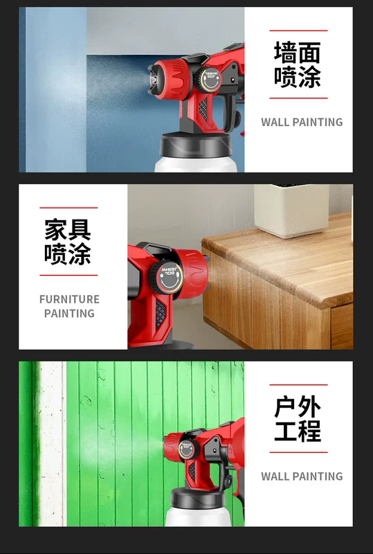bộ phun sơn khí nén Hanxuan điện pin lithium điện áp cao không có không khí máy phun súng phun sơn phủ sơn cao su máy phun xịt chai súng phun súng điện phun sơn súng sơn xe máy