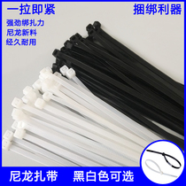 Reusable self-locking bundle tie cube splicing doll Wall plastic nylon black and white strap