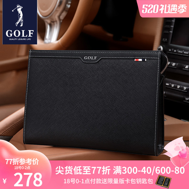 Golf men's hands with bag genuine leather 2022 new business handbag large capacity Leisure envelope handbag Handbags