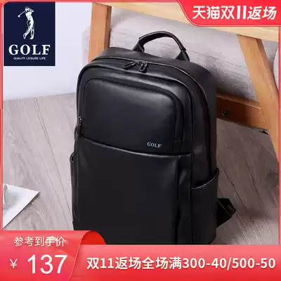 GOLF computer backpack Men Outdoor Travel Leisure backpack business schoolbag Travel multifunctional junior high school Men's bag