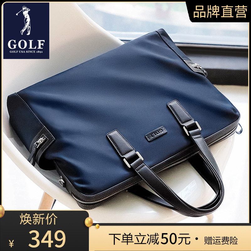 Golf handbag Men's canvas Single shoulder bag Leisure Oxford Buchbag Slanted Satchel satchel Men's Business Package briefcase