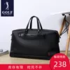 Товары от golf逸君专卖店