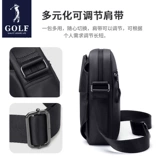 Мужская вместительная и большая тканевая трендовая сумка на одно плечо для отдыха