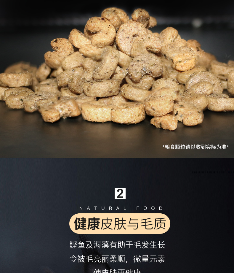 Bi Ruiji trong nhà giá đầy đủ vào thức ăn cho mèo 2kg cho mèo cưng vào thức ăn tự nhiên cho mèo 4 kg thức ăn khô cho mèo - Cat Staples thức ăn ướt cho mèo