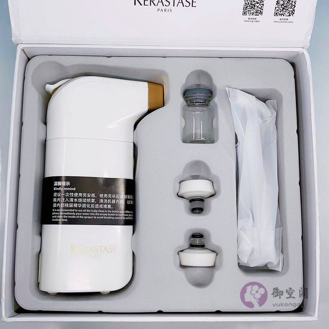 Card Poetry Scalp Anbottle Fine China Liquid Vitality Glue Spray Gun Meta Gas Ginger Anti-Safety Bottle Spray Gun High Frequency Rejuvenator-Taobao