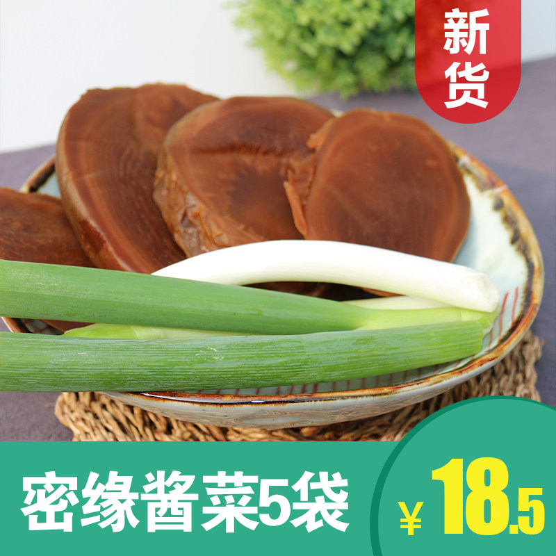 (5 packs) Hometown-flavored farmhouse pickles with close margins