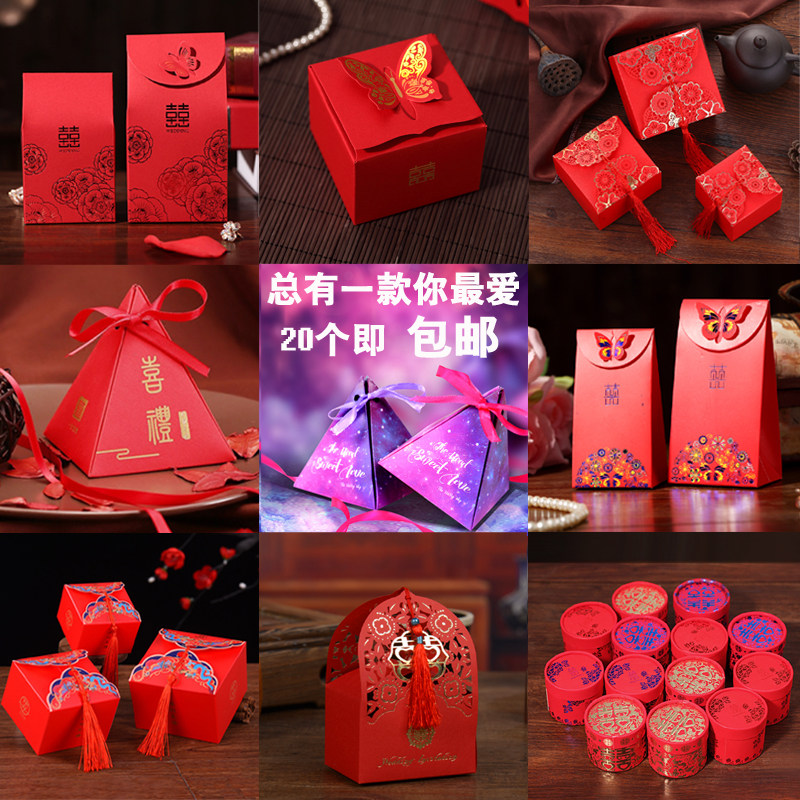 Wedding Gifts CREATIVE JOY SUGAR BOX SQUARE TRIANGLE CYLINDER CANDY BOX BAG TABLE GIFT PAPER SUGAR BOX BIG NO SMOKE