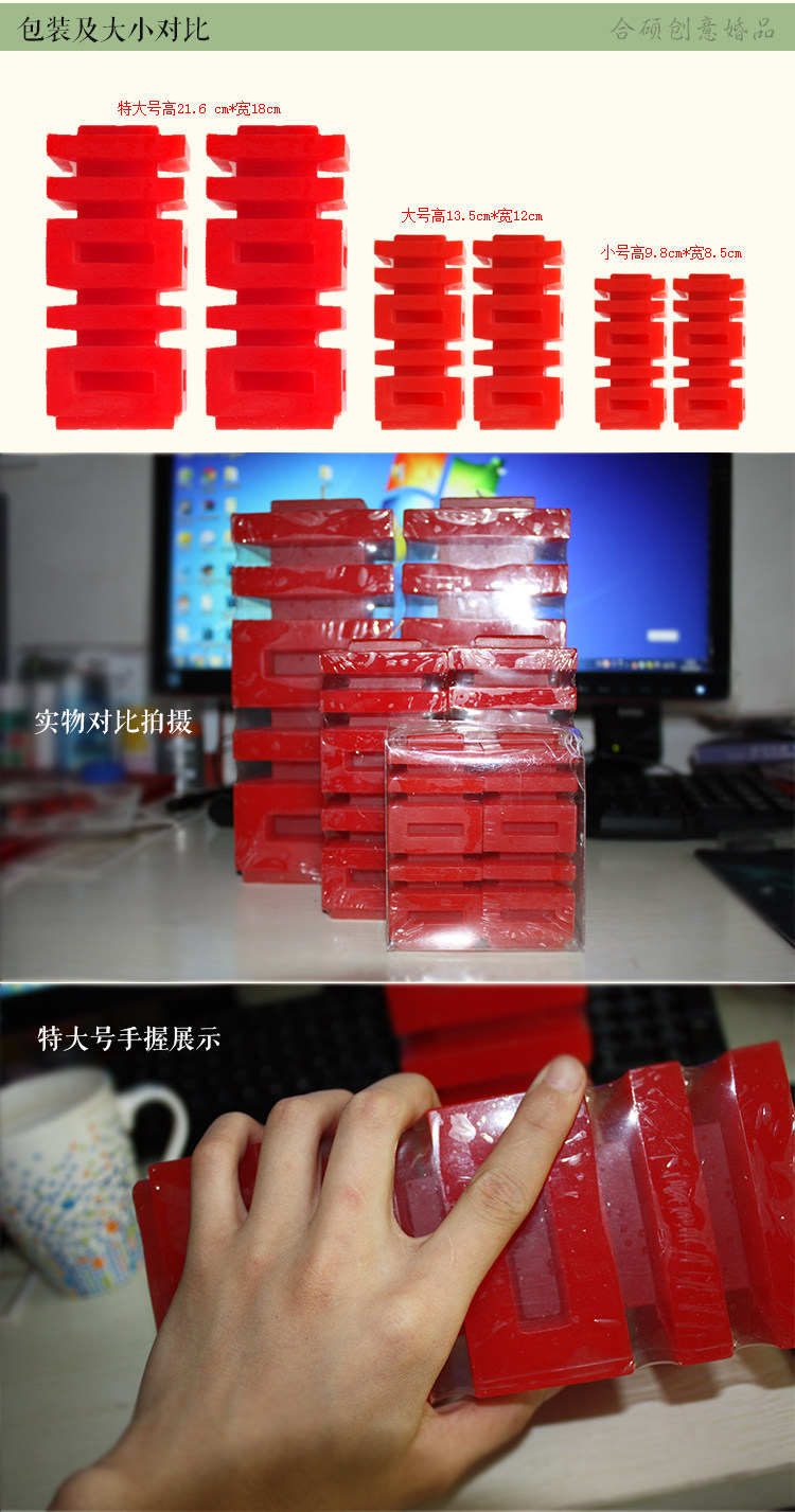 Bougie        - Ref 2493585 Image 9