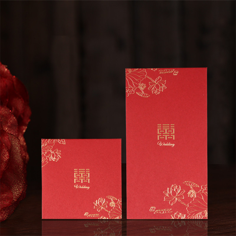 Wedding Red Envelopes-Lie is a seal-adorable groom bride red envelopes-witness cute wedding hard trumpet to pick up