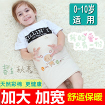 Young children Spring and Autumn wide Belly Belly cotton newborn sleeping Belly Belly Belly Belly cotton newborn sleeping Belly Belly Belly Belly Belly