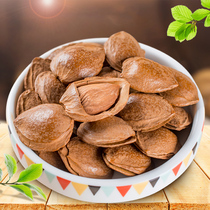 New small ginkgo small white apricot 500g open apricot kernels hand-peeled original bagged net content nut snacks specialty