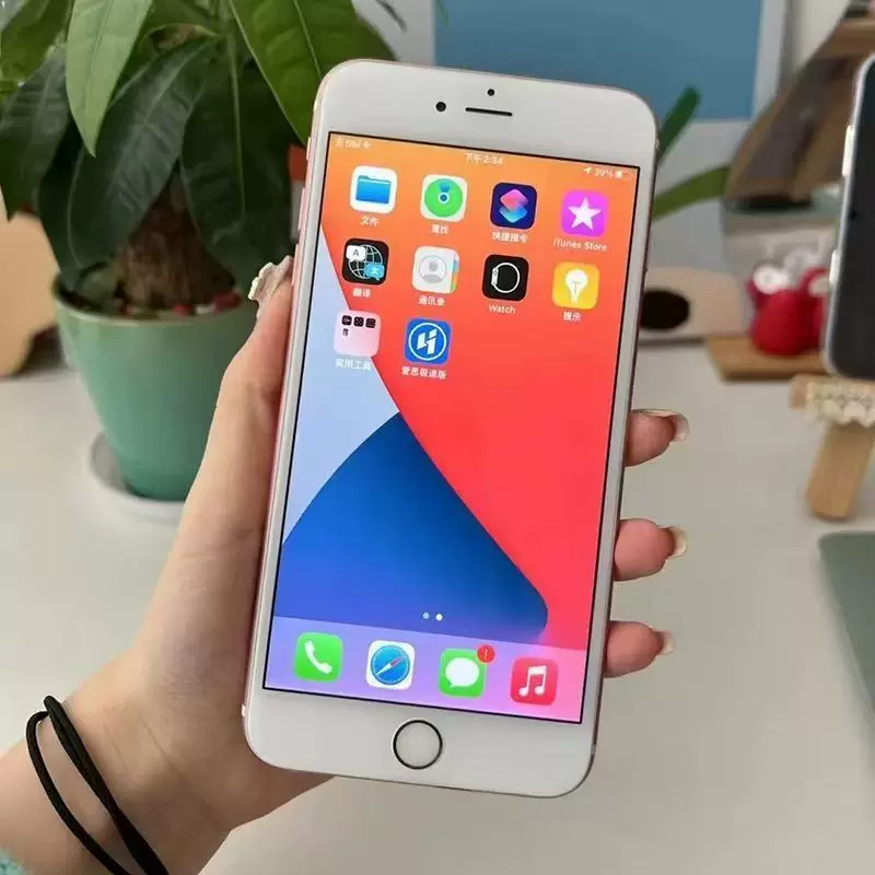 Apple, iPhone 6 *S для студентов, мобильный телефон, iphone 6