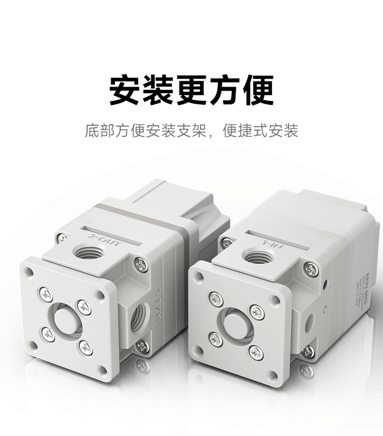 Газовый клапан twsans台匠山耐斯电气比例阀epv1/2-50312lb数显精密调压阀电控 Twsns