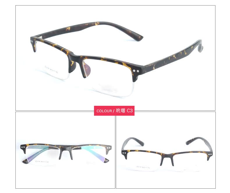 Montures de lunettes en Plaque - Ref 3140336 Image 16